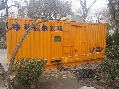 夏津柴油发电机维修保养工作要做哪些